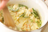 ポテトサラダの作り方6