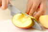 塩バターキャラメルリンゴの作り方の手順1