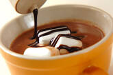 チョコオーレの作り方2