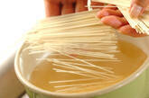 素麺とモヤシのスープの作り方1