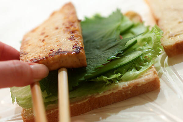 豆腐ステーキの和風サンドの作り方の手順3