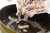 イカのジンジャー照り焼きの作り方の手順4