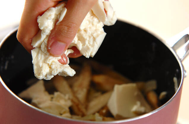 ゴボウのポタージュスープの作り方の手順4