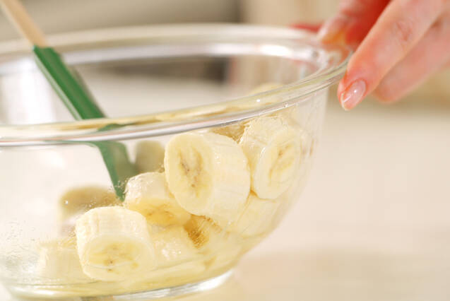 バナナスムージーの作り方の手順2