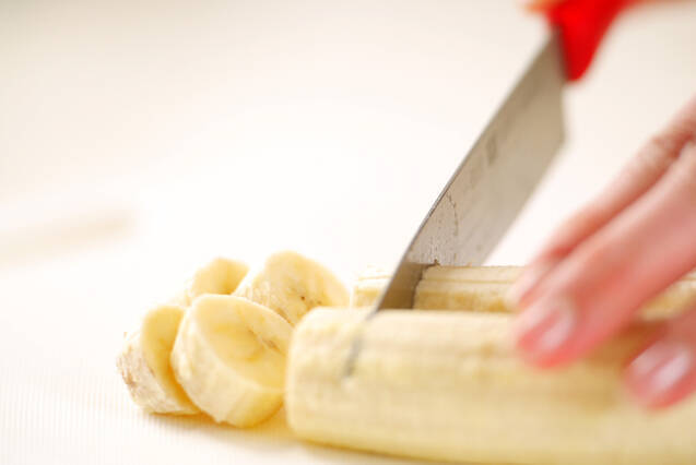 バナナスムージーの作り方の手順1