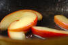 リンゴとレーズンのソテーの作り方の手順2