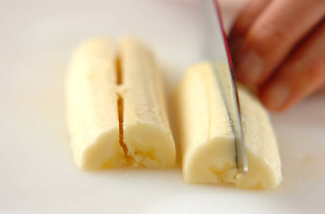 デザート春巻きの作り方の手順1