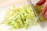 春キャベツとワカメのサラダの下準備1