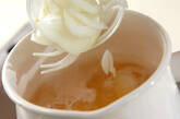 ふんわり卵のスープの作り方4