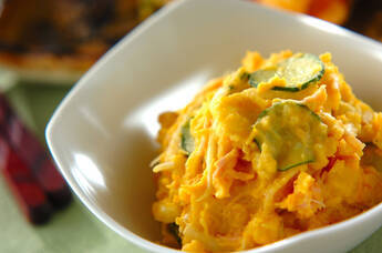 ポテトとカボチャの濃厚サラダ