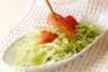 サーモンサラダの作り方の手順8