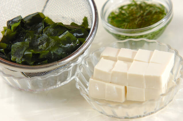 豆腐と大葉のみそ汁の作り方の手順1