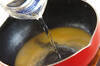 アサリとトマトの塩バター茶漬けの作り方の手順6