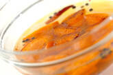 焼きニンジンのピクルスの作り方4