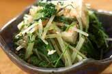 豆腐と青菜のおかか和え