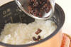 レーズンの混ぜご飯の作り方の手順4