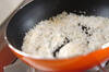 レーズンの混ぜご飯の作り方の手順3