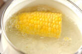 とうもろこしの茹で方！ジューシーで甘みたっぷりの作り方2