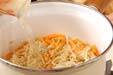 定番副菜！切り干し大根の煮物の作り方5