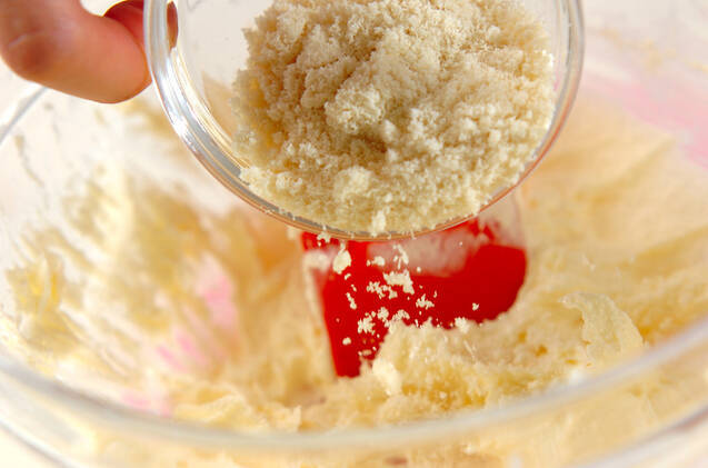 梅酒入りカップケーキの作り方の手順6