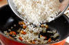 炊飯器で本格インド料理！プラオ風チキンの炊き込みの作り方の手順8