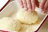 ピロシキ風揚げパンの作り方の手順9