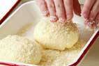 ピロシキ風揚げパンの作り方9