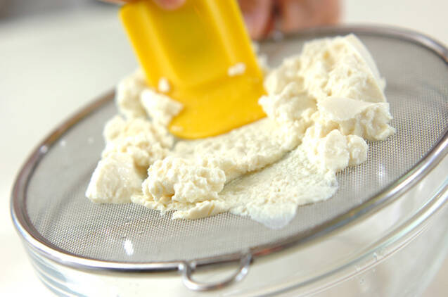 なめらか豆腐のデザートの作り方の手順1