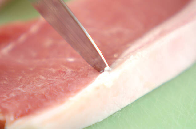 豚肉の辛味みそ焼きの作り方の手順1