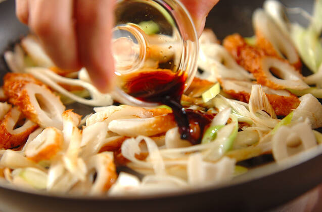 ちくわとネギのバターしょうゆ炒めの作り方の手順3