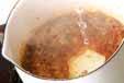 ぷるぷるプリンの作り方2