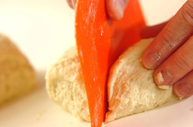 ナスとミートソースのピロシキの作り方の手順4