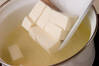 豆腐とワカメのみそ汁の作り方の手順3