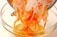 シャキシャキ！ニンジンと大根の春雨サラダの作り方5