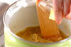春野菜のスープ丼の作り方の手順2
