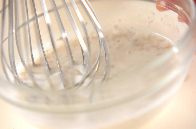 マロンパンの作り方の手順8