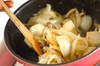 里芋のかんたんグラタン風の作り方の手順4