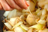 里芋のかんたんグラタン風の作り方の手順3