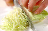 春キャベツのスープの下準備1
