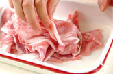 定番豚肉のショウガ焼きの下準備1