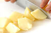 もちチーズ焼きの作り方の手順1