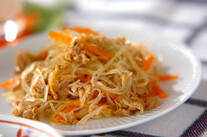 春雨とツナのカレー炒め