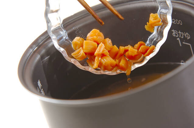 干し貝柱の炊き込みご飯の作り方の手順3