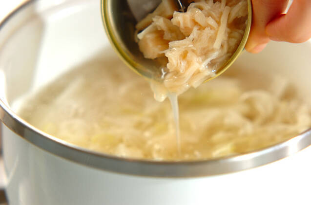 冬瓜とホタテ缶のあっさりスープの作り方の手順5