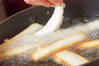 すり身の揚げパンの作り方の手順6