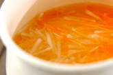 大根とニンジンのお吸い物の作り方3