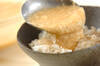 トロロ麦ご飯の作り方の手順6