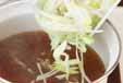 鶏と白ネギのスープの作り方4