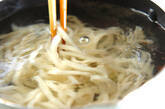 豚しゃぶのせサラダうどんの作り方5