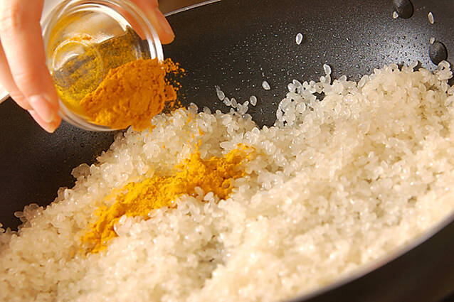 野菜と豆のカレーの作り方の手順1